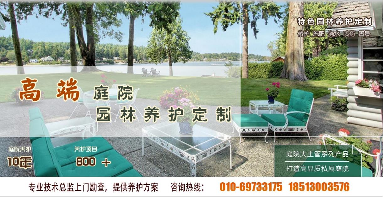 888集团(中国)有限公司官网 -welcome