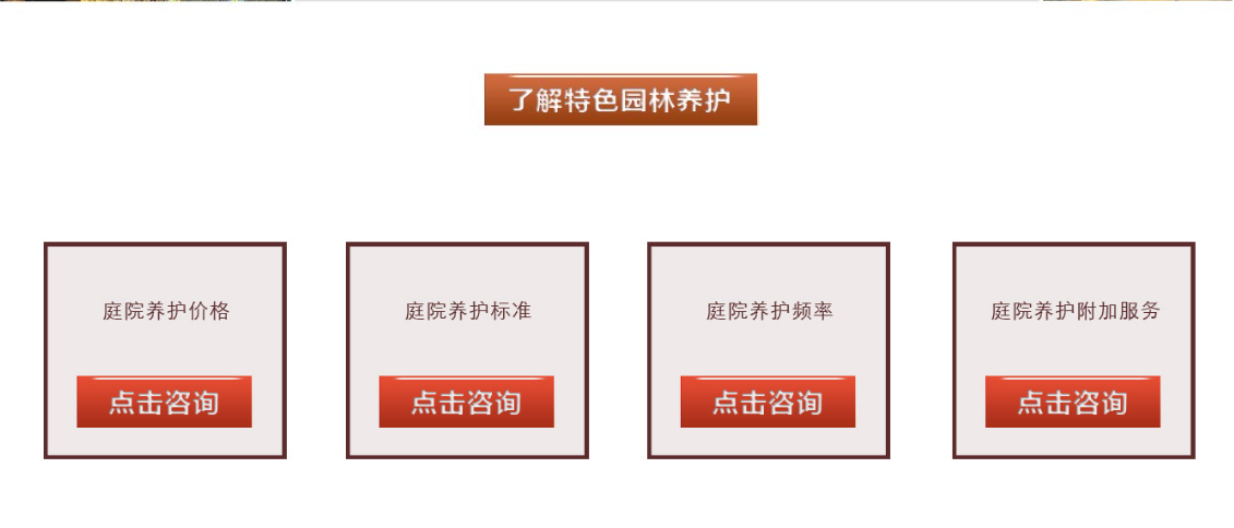888集团(中国)有限公司官网 -welcome
